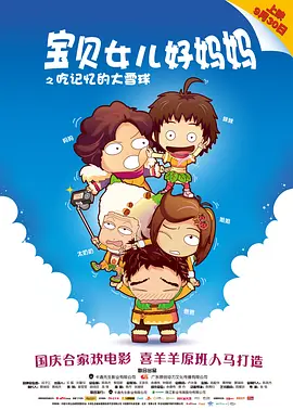 日韩免费av在线播放